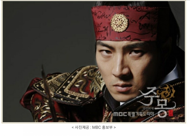 افسانه جومونگ قسمت 77 جومونگ با نام دیگر کتابچه سه امپراتوری (به کره‌ای: 주몽) مجموعهٔ تلویزیونی تاریخی است که از آوریل ۲۰۰۶